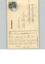 18546 O2331 Stubbenkammer