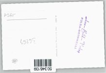 36269 W6433 Philippsthal (Werra) - Rathaus