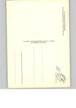 27472 W2190 Cuxhaven