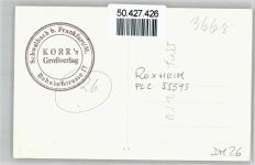 67240 W6712 Bobenheim-Roxheim - Foto-Karte, Kirche