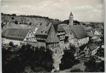 72336 W7460 Balingen - Wasserturm