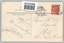 54000 Nancy - Arc de Triomphe
