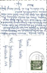 51545 W5220 Waldbröl