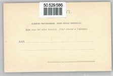 4571 Axel - Trachten