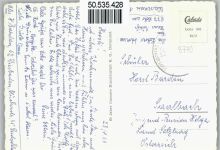 97816 W8770 Lohr a. Main - Rathaus
