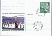 71063 W7032 Sindelfingen - Fußball Vfb Stuttgart