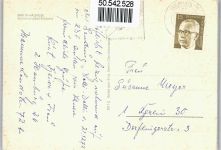 10115 W1000 Berlin, Halensee - Schnellstraßen-Einfahrt