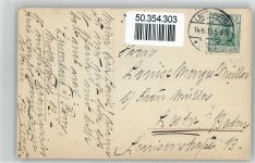 Herzog Ernst August zu Braunschweig Adel