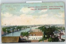 1500 Zaandam