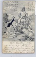 Brunhilde und Sigfried Nibelungensage Künstlerkarte