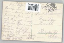 04703 O7320 Leisnig - König-Friedrich-August-Kaserne Haupteingang