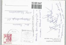 83471 W8240 Berchtesgaden - Campingplatz im Winter