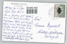 78073 W7737 Bad Dürrheim , Schwarzw - Auto Friedrichstraße