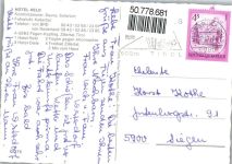 6263 Fügen - Hotel Held, Ahornspitze, Schwimmbad