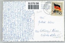 17255 O2084 Wesenberg , Meckl - See, Boot