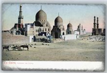 Kairo Cairo