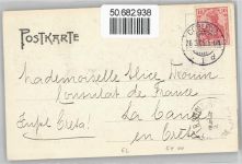 56068 W5400 Koblenz am Rhein - Trinkhalle, Rheinanlagen