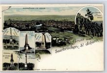 66111 W6600 Saarbrücken - St. Johann, Spicherer Berg, Denkmal, Ehrental