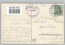 03222 O7543 Lehde b Lübbenau - Gasthaus Zum fröhlichen Hecht