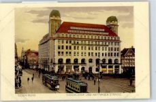 45127 W4300 Essen , Ruhr - Handelshof, Kettwiger Straße, Litfaßsäule