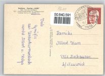 77736 W7615 Unterharmersbach - Gasthaus Pension Laube