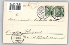 72488 W7480 Sigmaringen - Teilansicht, Schloss