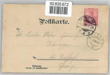 78462 W7750 Insel Mainau