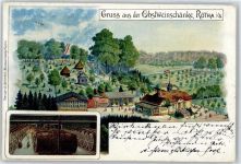 04571 O7209 Rötha - Obstweinschänke