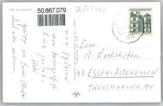 53545 W5460 Linz a Rhein - Teilansicht, Schiff