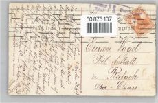 10115 O1193 Treptow