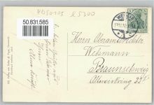 99423 O5300 Weimar , Thür - Gesamtansicht