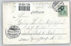23552 W2400 Lübeck - Holstentor, Geibel-Denkmal