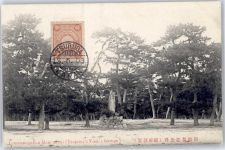 Tsuruga - Monument of Emperers Visit, Tsuruga