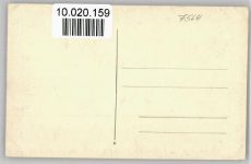 76596 W7564 Forbach , Baden - Murg-Schwarzenbachwerk