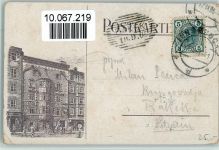 Ball auf der Alm ca 1906 AK Volkstanz
