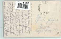 08645 O9933 Bad Elster - Karl-Marx-Hof Palast Kaffee