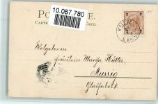 Verlag Winkler - Sonnenschein Postkarte Serie X - Litho Winter, Wassermühle, Neujahr 1900 AK Serie