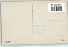 26548 W2982 Norderney - Luftaufnahme