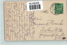 26548 W2982 Norderney - Luftaufnahme
