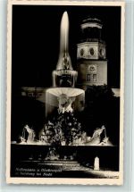 Salzburg Hofbrunnen und Glockenspiel bei Nacht Brunnen