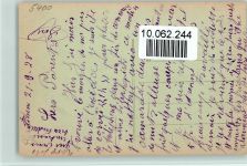 56068 W5400 Koblenz am Rhein - Offizeirs Kreis Cercle des Officiers