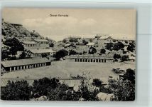 Cherat Hill - Cherat Barracks AK