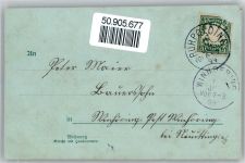 83324 W8222 Ruhpolding - Rauschberg