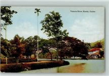 Kandy - Victoria Drive