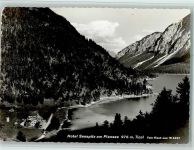 Plansee - Hotel Seespitz Foto Risch-Lau