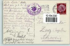 82467 W8100 Meilerhütte - Hüttenstempel