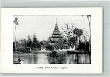 Calcutta Kalkutta 1930 - Eden Garden Pagoda AK good condition