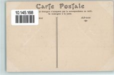 Café Maure Motiv Tunesien