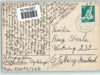 36358 W6422 Herbstein - St. Vinzenz-Heim Kath. Kirche CVJM-Heim 3-Bildaufnahme