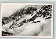 Ulmer Hütte - Hüttenstempel Winteraufahme